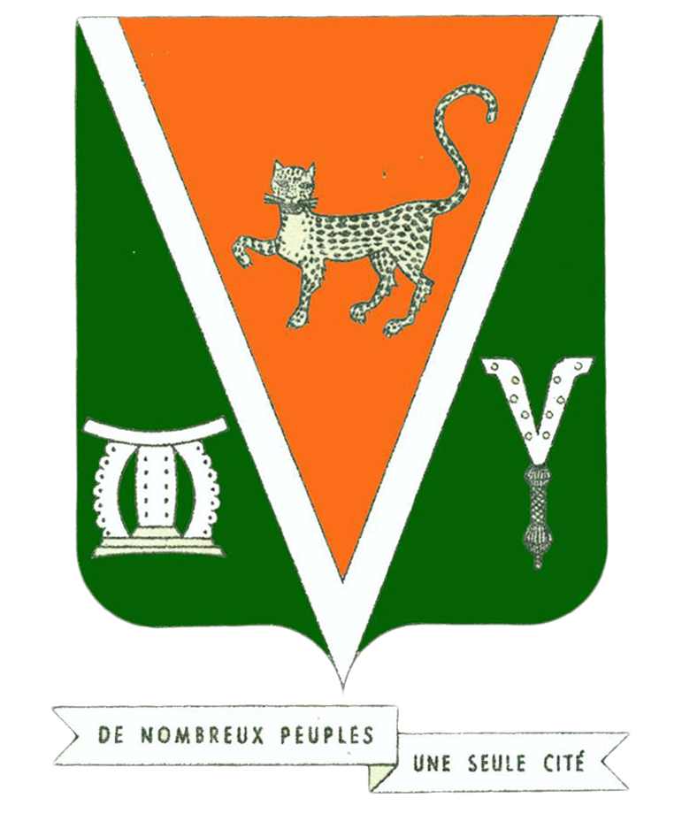Logo de la Mairie de Bouaké